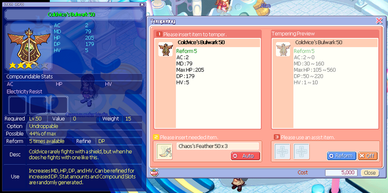 File:Coldvicesbulwark50stats.png