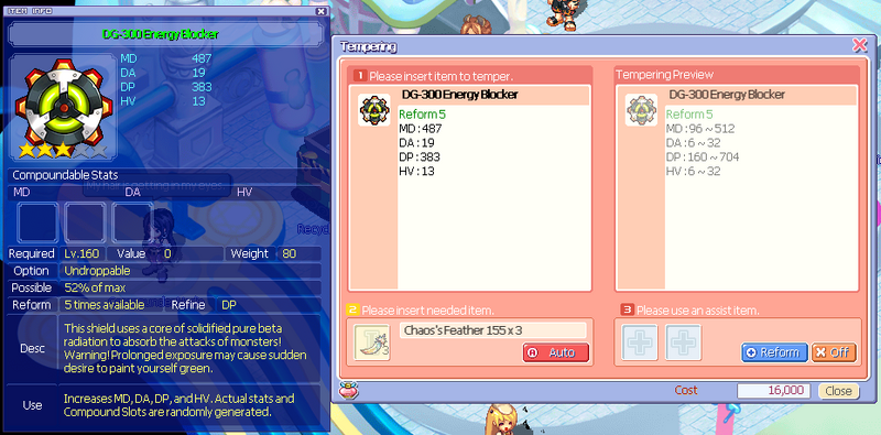 File:Dg-300energyblockerstats.png