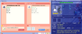 Thumbnail for version as of 15:20, 30 May 2025