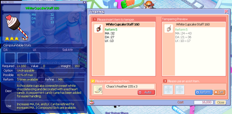 File:Whitecupcakestaff160stats.png
