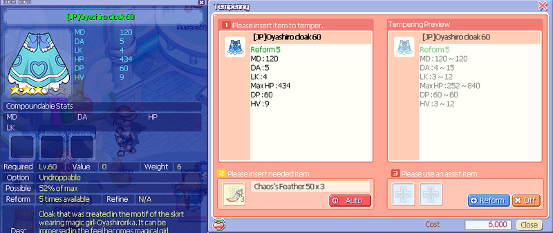 File:Oyashirocape60.png