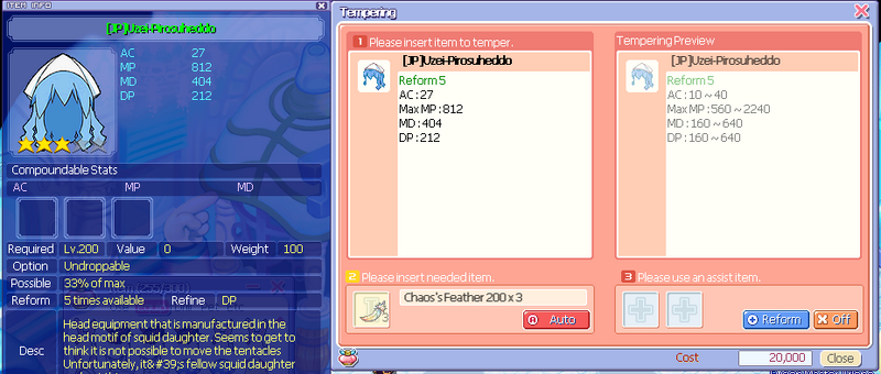 File:Aggressionhat200.png