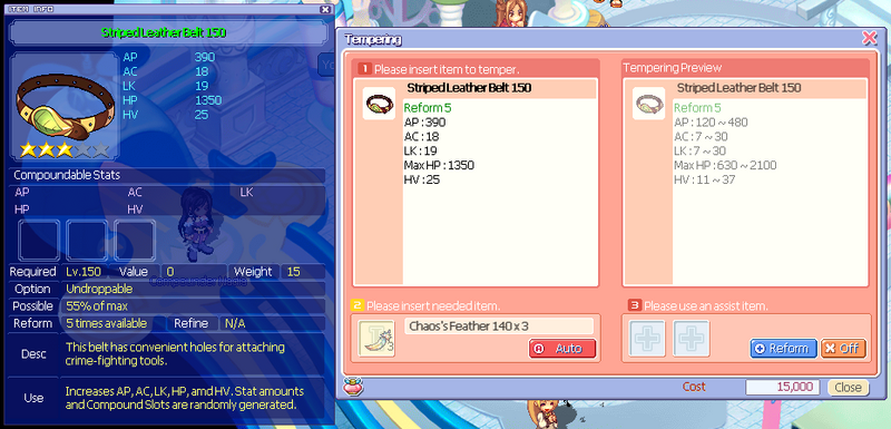 File:Stripedleatherbelt150stats.png