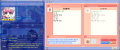 Thumbnail for version as of 22:24, 14 September 2024