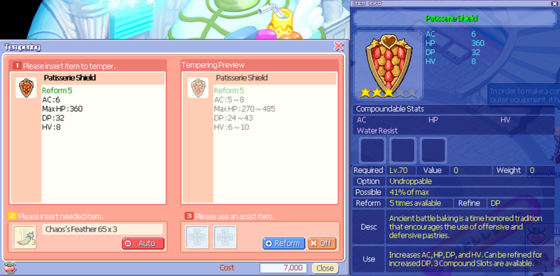 File:Bellechocolatshield70.png
