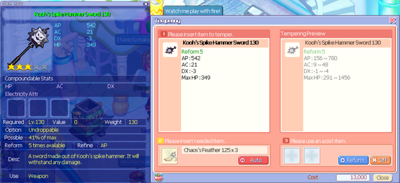 File:Koohsword130.png