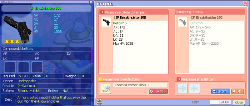 File:Ensakiinner190.png