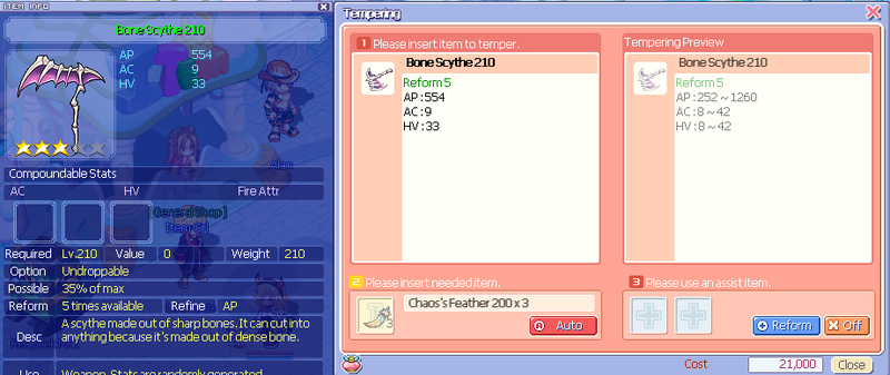 File:Nyxxsword210.png