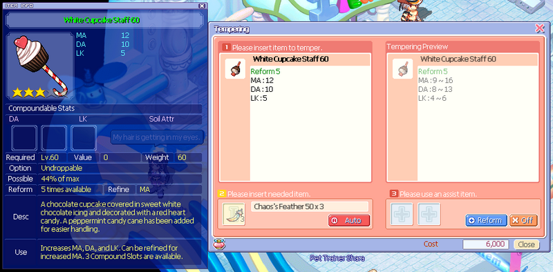 File:Whitecupcakestaff60stats.png