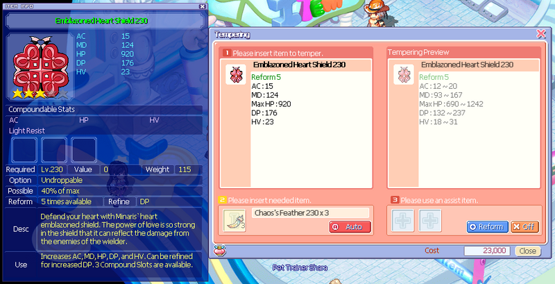 File:Emblazonedheartshield230stats.png