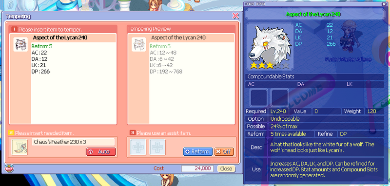 File:Lycanhat240.png