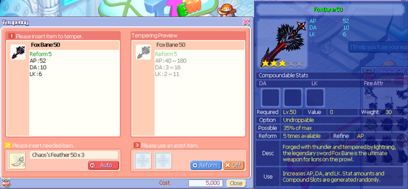 File:Singhasword50.png