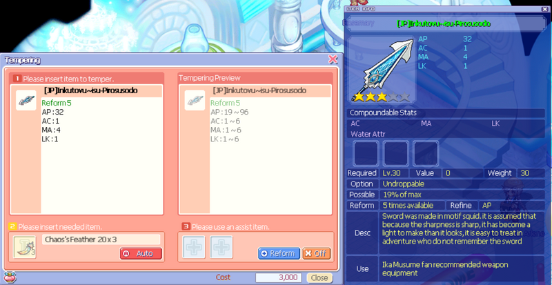 File:Aggressionsword30.png