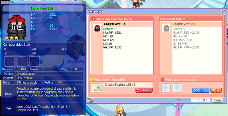 File:Dragonvest190stats.png