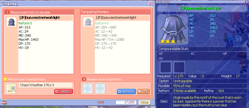 File:Raredessertcape170.png