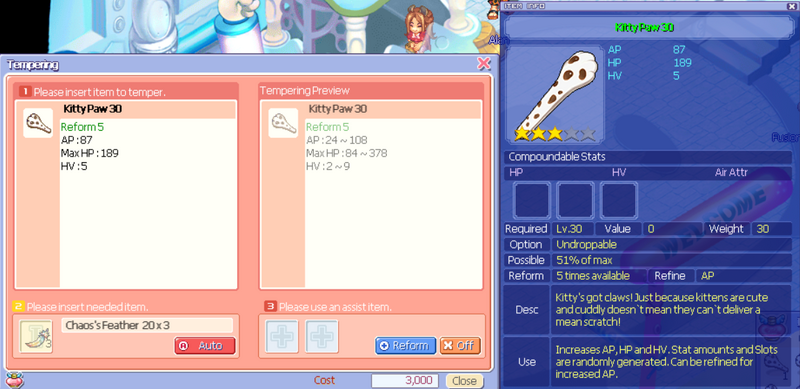 File:Catsword30.png