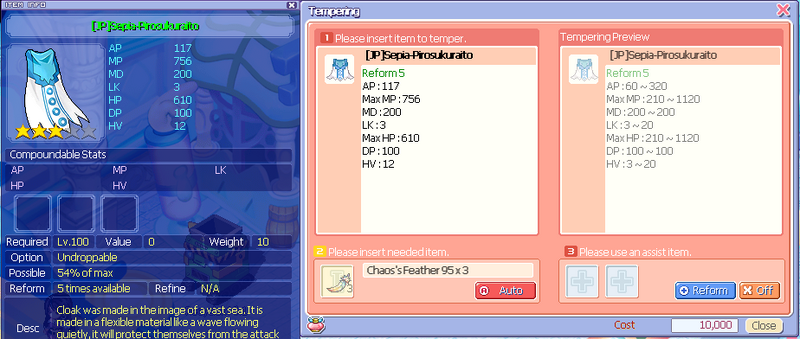 File:Aggressioncape100.png