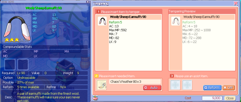 File:Sheepacc90.png