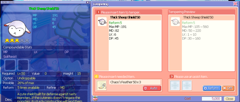 File:Sheepshield50.png