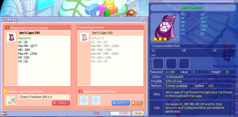 File:Catcape190.png