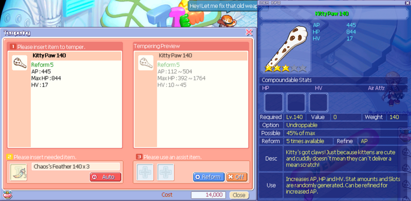 File:Catsword140.png