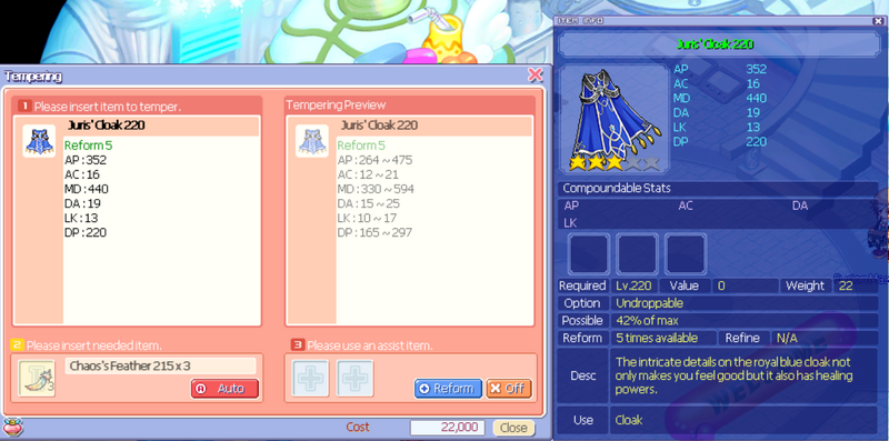 File:Jurisboxcape220.png