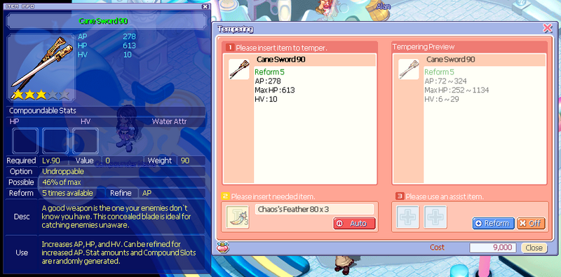 File:Canesword90stats.png