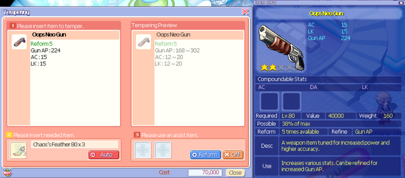 File:Gunoops.png