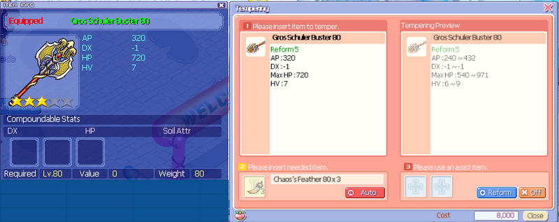 File:Grossword80.png