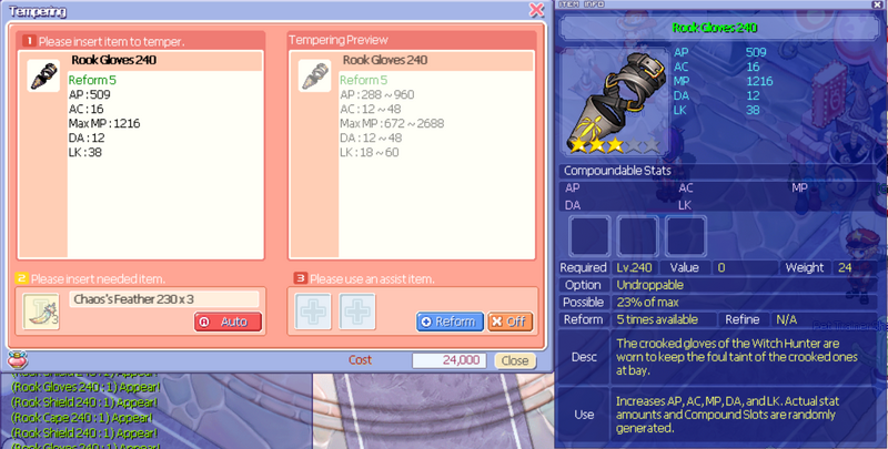 File:Rookaccessory240.png