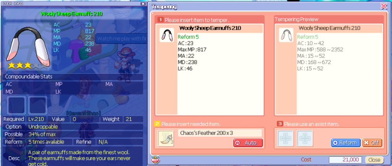 File:Sheepacc210.png