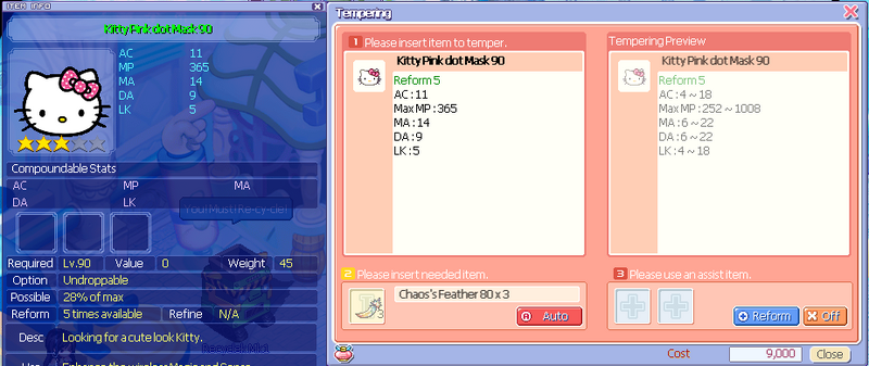 File:Cutemask90.png