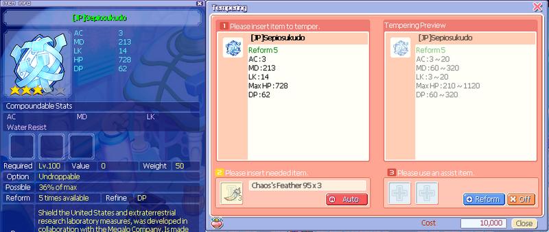 File:Ikanjishield100.png