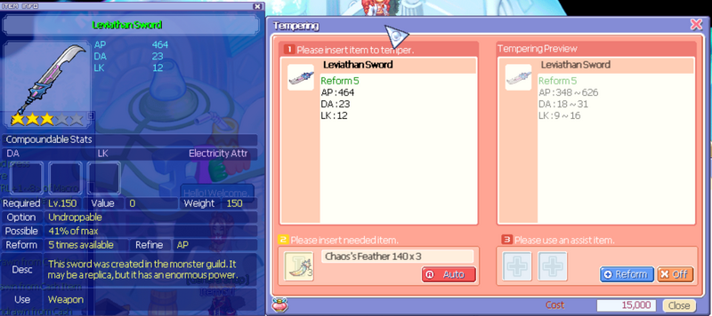 File:Leviathansword.png