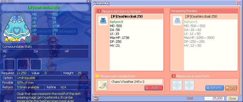 File:Oyashirocape250.png