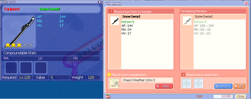 File:Mirerusword120.png