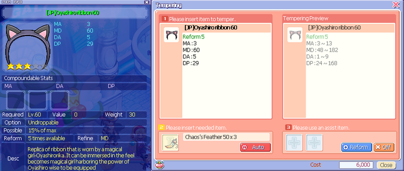 File:Oyashirohat60.png