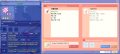 Thumbnail for version as of 01:44, 22 September 2024