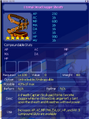 Thumbnail for version as of 18:37, 24 January 2025