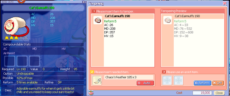 File:CatsEarmuffs190.png