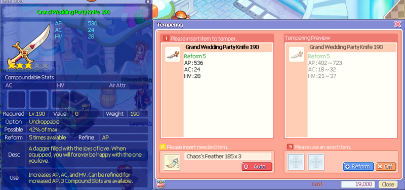 File:Grandrweapon190.png