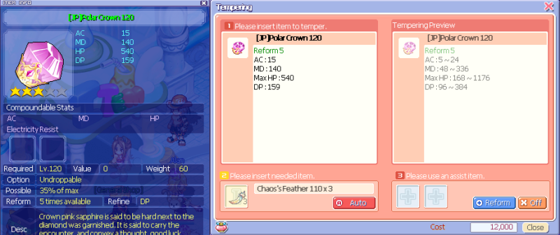 File:Polar crown 120 stats.png