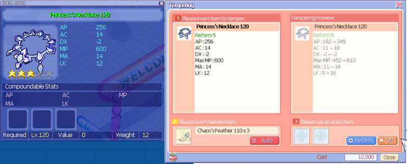 File:Princessacc120.png