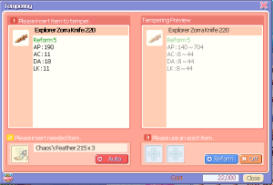 Explorerweapon220.png
