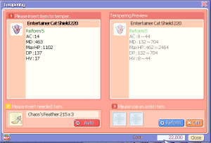 Entertainershield220.png