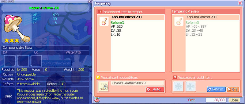 File:Kopurinweapon200.png