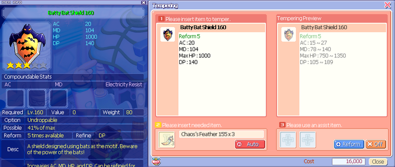 File:Halloweenshield160.png