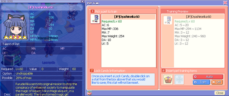 File:Oyashiro60.png