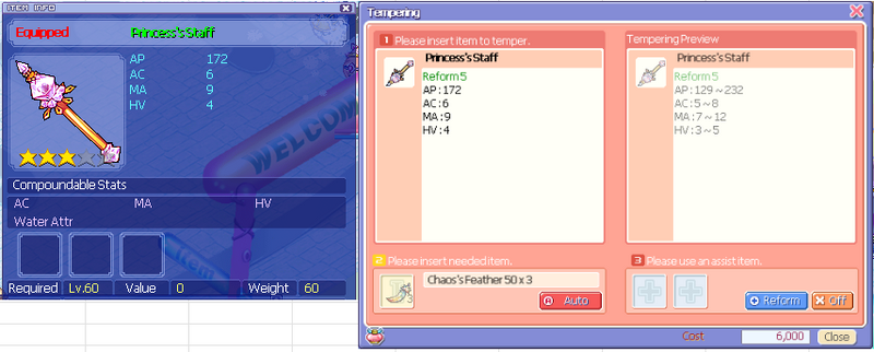 File:Princessstaff60.png