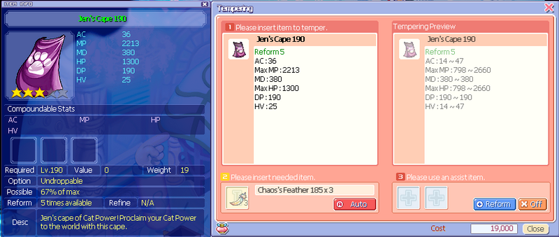 File:Jenscape190.png